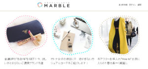 marble2